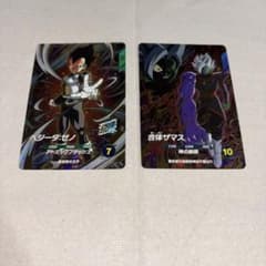ベジータ：ゼノ 合体ザマス GDR 2枚セット ドラゴンボールスーパーダイバーズのサムネイル