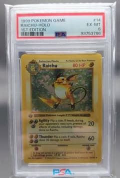 【PSA6】ライチュウ 英語版 初版 1st Edition Base Set PSA6】ライチュウ 英語版 初版 1st Edition Base Set - メルカリ
