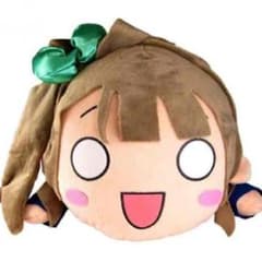 南ことり ラブライブ 寝そべりぬいぐるみのサムネイル