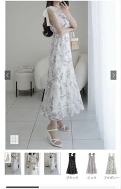リボンストラップ花柄フレアロングワンピース dh1366 アイボリー