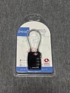 【新品未使用】ZHEGE TSAロック 3桁ダイヤル式 ワイヤータイプ ブラックのサムネイル