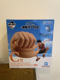 ワンピース モンキー・D・ルフィ ギア3 C賞のサムネイル
