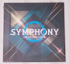 BEMANI SYMPHONY COLLECTION VINYL レコード BEMANI SYMPHONY COLLECTION VINYL - メルカリ