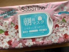 サボリーノ 桜 28枚入り　新品未使用のサムネイル