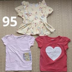 女の子 半袖Tシャツ 3点セットのサムネイル