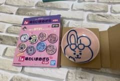 전용 BT21 cooky 맛 미메자라