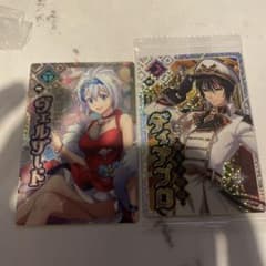 転生したらスライムだった件　まおりゅうカードウエハースのサムネイル