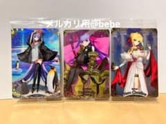 【匿名発送】 FGO ウエハース ネロ パッションリップ ラムダ メルトリリス