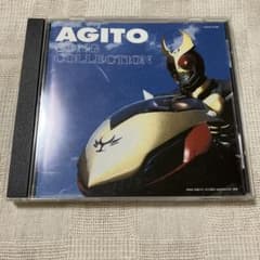 仮面ライダーアギト ソングコレクション - メルカリ
