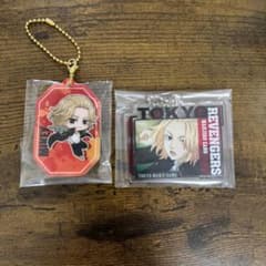 東京リベンジャーズ 佐野万次郎 マイキー アクリルキーホルダー 2種