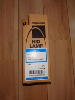 Panasonic HIDランプ HF100X - メルカリ