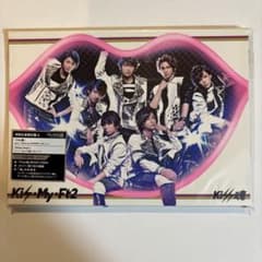 Kis-My-Ft2/Kiss魂のサムネイル