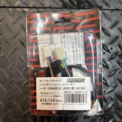 未使用品 cb400sbプロテック シフトポジションインジケーター ポン付け
