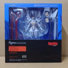 [미개봉] figma 귀룡원 사츠키 재판매 굿 스마일 컴퍼니
