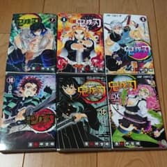 鬼滅の刃 漫画 単行本 コミック 7～10 12 14のサムネイル