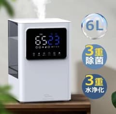 【冬セール】加湿器、1台は持っていたいコンパクトサイズのサムネイル