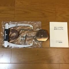 デンタルホビー エキザクタフェイスボウ マークⅢ - メルカリ