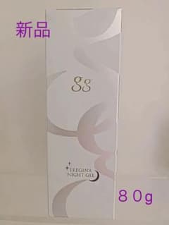 江崎グリコ　ggエレジナ　ナイトジェル　80ｇのサムネイル