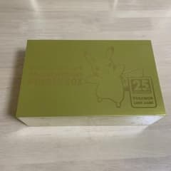 ゴールデンボックス 25th golden box ポケモンカードのサムネイル