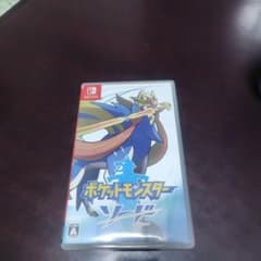 ポケットモンスター ソード Nintendo Switchのサムネイル