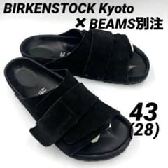 BIRKENSTOCK BEAMS別注 Kyoto サンダル 40 m42584952853_1.jpg?1785252194