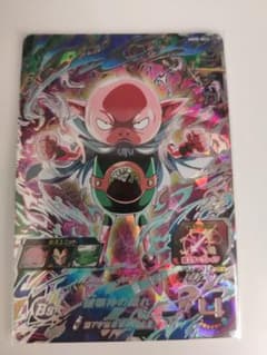 モナカ　ugm8-sec5 スーパードラゴンボールヒーローズ　SDBHのサムネイル