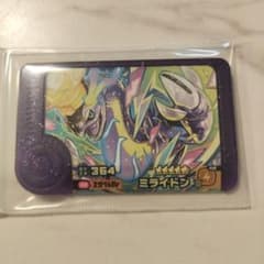 ポケモンフレンダ ミライドンのサムネイル