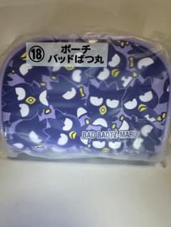 サンリオキャラクター大賞当たりくじ　⑱バットばつ丸ポーチのサムネイル