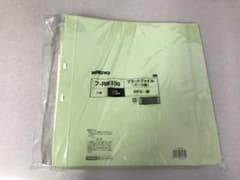 フ−RK10G  フラットファイル(オール紙)  A4-S 緑 20冊のサムネイル