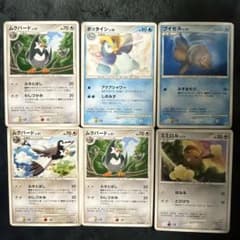 ポケモンカード 明治 プロモ まとめ売り 5枚セット - メルカリ