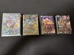 デュエマ 水闇自然マルル 青黒ハンデス 他 ドキドキつよいデッキ