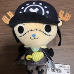 ワンピース チョッパーのまねっこぬいぐるみ クロスギルド クロコダイル