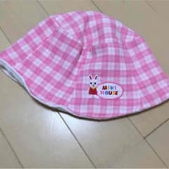 ミキハウス帽子のサムネイル