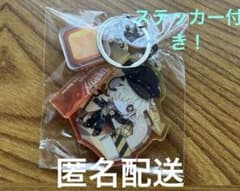 Identity V 第五人格 夏季IJL チャージセンター A賞 墓守 セット