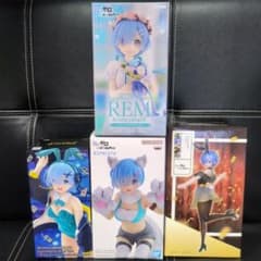 美少女フィギュア リゼロフィギュア まとめ売り ４点セット①