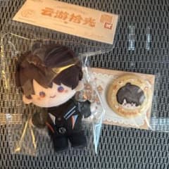 恋と深空 雲游拾光 云游拾光 公式品 ぬいぐるみ マスコット マヒル 【01】 恋と深空 雲游拾光 云游拾光 ぬいぐるみ マスコット マヒル - メルカリ