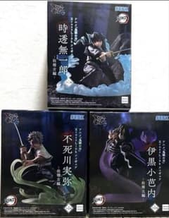 鬼滅の刃 XrossLink フィギュア 不死川実弥 時透無一郎 伊黒小芭内