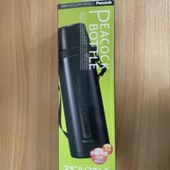 Peacock ステンレスボトル ASJ-100 0.97L