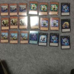 遊戯王ギアギアのサムネイル