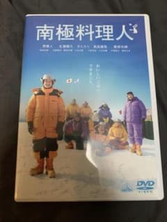 南極料理人DVDのサムネイル