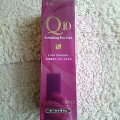 DHC Q10 美容液カラートリートメント ダークブラウン 新品♪のサムネイル