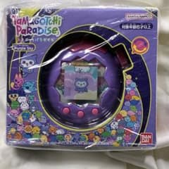 新品未開封 たまごっちパラダイス パープル Purple Sky 特典2点付き