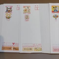 年賀状62円10枚、63円16枚、1628円分#ディズニーのサムネイル