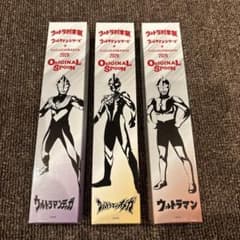 CoCo壱番屋 ウルトラマン オリジナルスプーン 3本セット - メルカリ