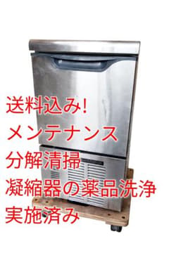 整備済★ダイワ DRI-25LME 製氷機｜ホシザキIM-25M相当・分解洗浄済 整備済☆ダイワ DRI-25LME 製氷機｜ホシザキIM-25M相当・分解洗浄済