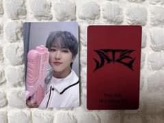 straykids ate チャンビン kakao 特典トレカのサムネイル