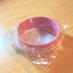 (レア) セカオワ ラババン 徳島のサムネイル