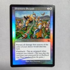 MTG 虹色の断片 Foil JUD 初版 英語 - メルカリ