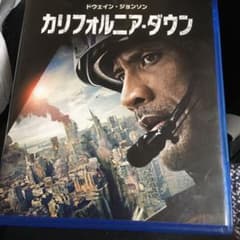カリフォルニア・ダウン ブルーレイ&DVDセット('15米)〈初回限定生産・2…のサムネイル