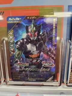 ガンバレジェンズvr3 アマゾンニューオメガLRのサムネイル